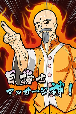 ꡼ No.004Υͥ / Androidåֶ˳ڥޥåƻפ421ۿ