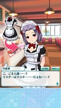 画像ギャラリー No.015のサムネイル画像 / スマホ向け育成SLG「なないろランガールズ」ティザーサイトを公開