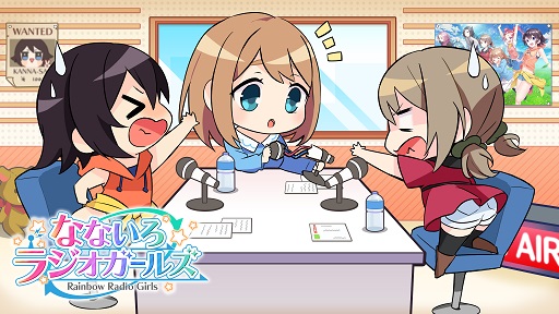 ���������꡼ No.002�Υ���ͥ������ / �֤ʤʤ�����󥬡��륺�פ��֥ޥ���������Vol.14�פ˽�Ÿ��������Ͽ��