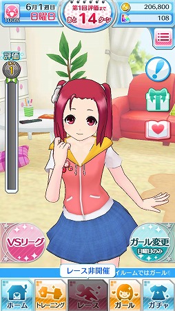 画像ギャラリー No.002のサムネイル画像 / 「なないろランガールズ」,事前登録の受付が6月26日20時にスタート