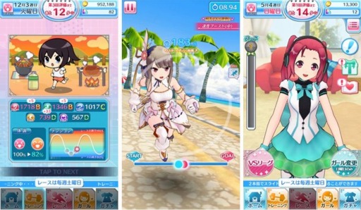 ꡼ No.002Υͥ / ֤ʤʤ󥬡פۿȡ֤ʤʤפץ쥼