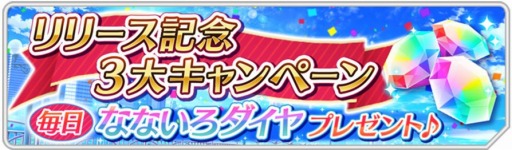 ꡼ No.003Υͥ / ֤ʤʤ󥬡פۿȡ֤ʤʤפץ쥼