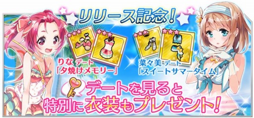 ꡼ No.005Υͥ / ֤ʤʤ󥬡פۿȡ֤ʤʤפץ쥼