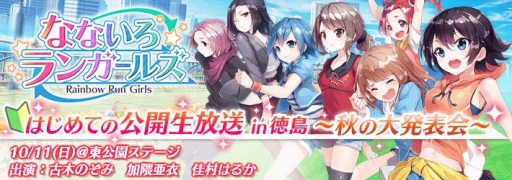 ꡼ No.001Υͥ / ֤ʤʤ󥬡륺פ֥ޥVol.15פ˽Ÿ