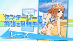 画像ギャラリー No.003のサムネイル画像 / 「なないろランガールズ」PVをリニューアル。新たなシーンやテーマ曲を追加