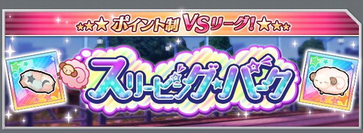 ꡼ No.001Υͥ / ֤ʤʤ󥬡륺סVS꡼ο롼ȹζɤʤɤ