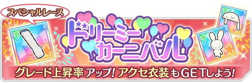 ꡼ No.011Υͥ / ֤ʤʤ󥬡륺סVS꡼ο롼ȹζɤʤɤ