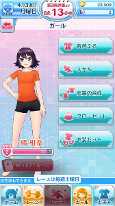 ꡼ No.002Υͥ / ֤ʤʤ󥬡륺סڤ夻ؤǤȰåȡɥƥ