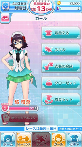 ꡼ No.004Υͥ / ֤ʤʤ󥬡륺סڤ夻ؤǤȰåȡɥƥ