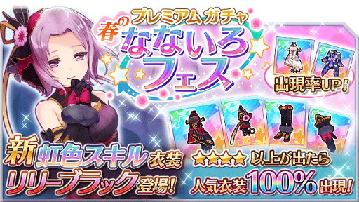 ꡼ No.001Υͥ / ֤ʤʤ󥬡륺סդθꥬ㥤٥Ȥ򳫺