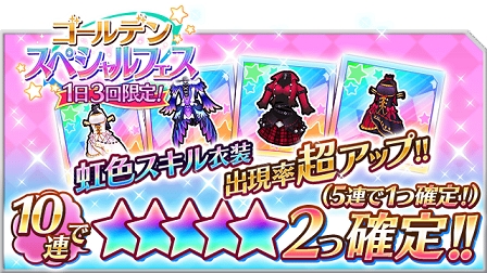 ꡼ No.015Υͥ / ֤ʤʤ󥬡륺GW٥ȡּ⽵֡פ򳫺