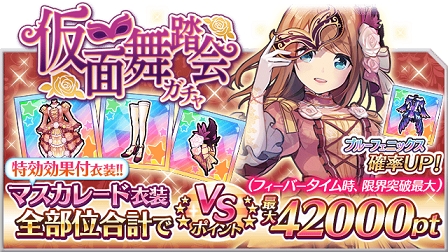 ꡼ No.016Υͥ / ֤ʤʤ󥬡륺GW٥ȡּ⽵֡פ򳫺