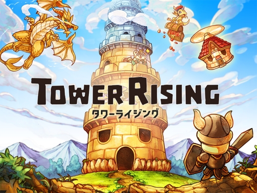 ���������꡼ No.001�Υ���ͥ������ / ���󥸥��RPG��LINE ����饤���󥰡פλ�����Ͽ������