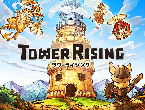 画像ギャラリー No.001のサムネイル画像 / 「LINE タワーライジング」事前登録者数が開始7日目で20万人を突破