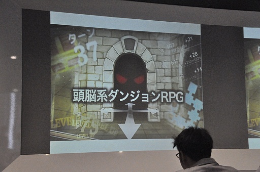 画像ギャラリー No.002のサムネイル画像 / スマホ向けダンジョンRPG「LINE タワーライジング」のインプレッションをお届け。数分でレベル100に到達するスピーディな展開が特徴