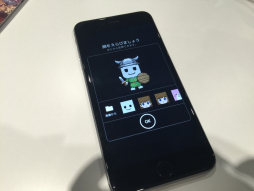 画像ギャラリー No.004のサムネイル画像 / スマホ向けダンジョンRPG「LINE タワーライジング」のインプレッションをお届け。数分でレベル100に到達するスピーディな展開が特徴