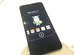 画像ギャラリー No.005のサムネイル画像 / スマホ向けダンジョンRPG「LINE タワーライジング」のインプレッションをお届け。数分でレベル100に到達するスピーディな展開が特徴