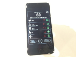 画像ギャラリー No.011のサムネイル画像 / スマホ向けダンジョンRPG「LINE タワーライジング」のインプレッションをお届け。数分でレベル100に到達するスピーディな展開が特徴