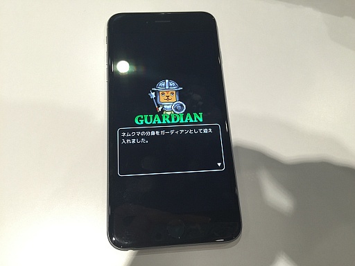 画像ギャラリー No.012のサムネイル画像 / スマホ向けダンジョンRPG「LINE タワーライジング」のインプレッションをお届け。数分でレベル100に到達するスピーディな展開が特徴