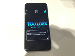 画像ギャラリー No.014のサムネイル画像 / スマホ向けダンジョンRPG「LINE タワーライジング」のインプレッションをお届け。数分でレベル100に到達するスピーディな展開が特徴