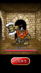 画像ギャラリー No.025のサムネイル画像 / スマホ向けダンジョンRPG「LINE タワーライジング」のインプレッションをお届け。数分でレベル100に到達するスピーディな展開が特徴