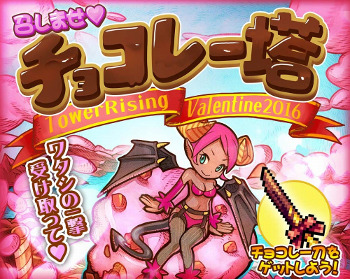 ꡼ No.001Υͥ / LINE 饤󥰡סХ󥿥󥤥٥Ȥ