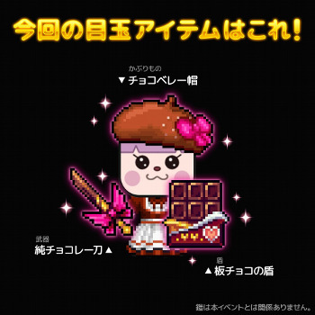 ꡼ No.002Υͥ / LINE 饤󥰡סХ󥿥󥤥٥Ȥ