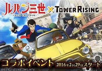 ꡼ No.002Υͥ / LINE 饤󥰡סѥȤΥܥ٥Ȥ򳫺