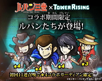 ꡼ No.003Υͥ / LINE 饤󥰡סѥȤΥܥ٥Ȥ򳫺