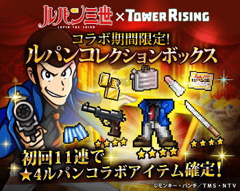 ꡼ No.004Υͥ / LINE 饤󥰡סѥȤΥܥ٥Ȥ򳫺