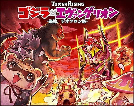 ꡼ No.002Υͥ / LINE 饤󥰡סȥХ󥲥ꥪɤȤΥܤ»