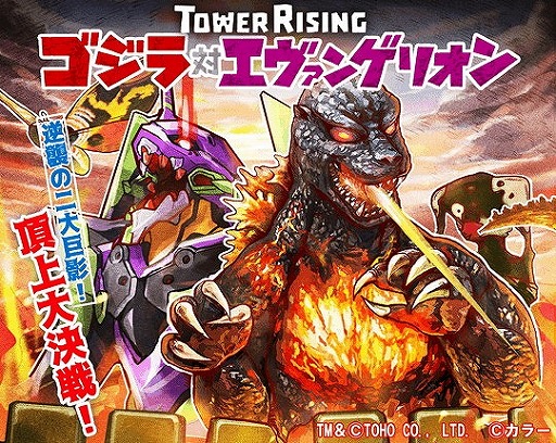 ꡼ No.003Υͥ / LINE 饤󥰡סȥХ󥲥ꥪɤȤΥܤ»