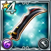 画像ギャラリー No.003のサムネイル画像 / 「ピルグリムサーガ」初のイベントが開催。ブラックドラゴンと戦うVSクエスト