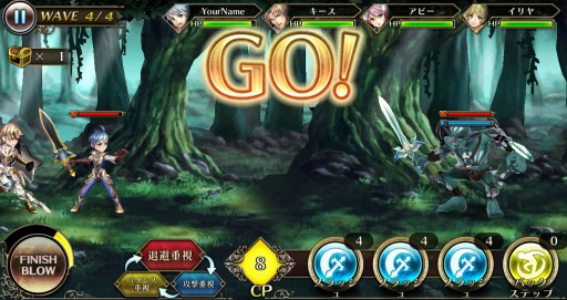 ꡼ No.004Υͥ / ֥ԥ륰ॵVSȤ˥ɥ֥о졣