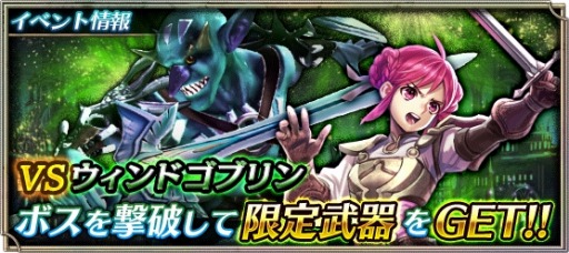 ꡼ No.006Υͥ / ֥ԥ륰ॵVSȤ˥ɥ֥о졣