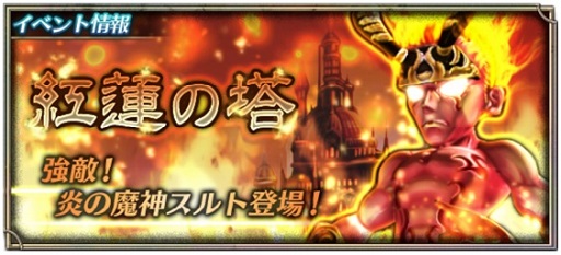 ꡼ No.001Υͥ / ֥ԥ륰ॵסָꥤ٥ȡֹϡפ