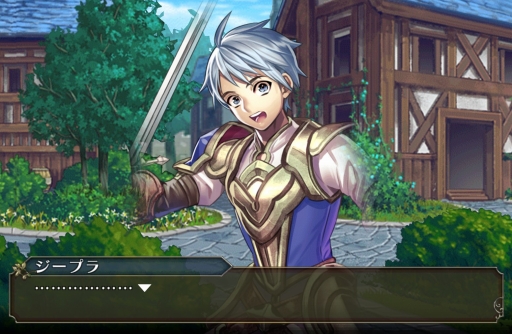 画像ギャラリー No.009のサムネイル画像 / 「ピルグリムサーガ」iOS版の事前登録がスタート。配信は8月中旬予定