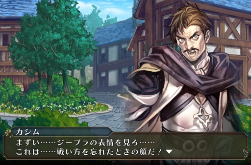 画像ギャラリー No.010のサムネイル画像 / 「ピルグリムサーガ」iOS版の事前登録がスタート。配信は8月中旬予定