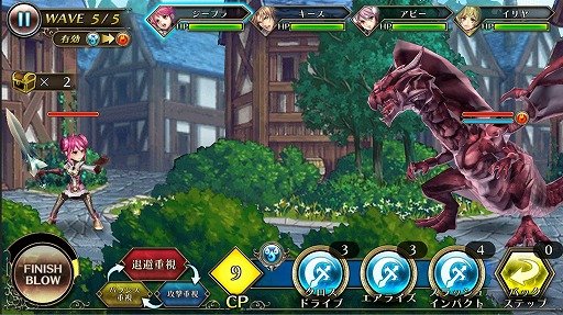 ꡼ No.001Υͥ / ֥ԥ륰ॵסiOSǤλϿϡХȥ륷ƥѹ