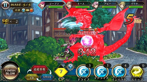 ꡼ No.002Υͥ / ֥ԥ륰ॵסiOSǤλϿϡХȥ륷ƥѹ