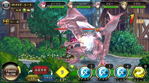 ꡼ No.003Υͥ / ֥ԥ륰ॵסiOSǤλϿϡХȥ륷ƥѹ