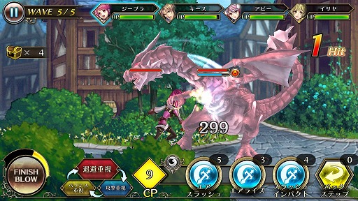 ꡼ No.004Υͥ / ֥ԥ륰ॵסiOSǤλϿϡХȥ륷ƥѹ