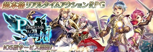 ꡼ No.001Υͥ / iOSǡ֥ԥ륰ॵץӥϡAndroidǤȤΥޥץ쥤