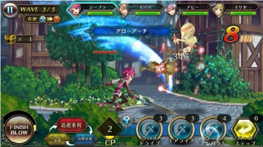 ꡼ No.002Υͥ / iOSǡ֥ԥ륰ॵץӥϡAndroidǤȤΥޥץ쥤