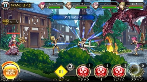 ꡼ No.003Υͥ / iOSǡ֥ԥ륰ॵץӥϡAndroidǤȤΥޥץ쥤