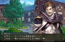 ꡼ No.005Υͥ / iOSǡ֥ԥ륰ॵץӥϡAndroidǤȤΥޥץ쥤