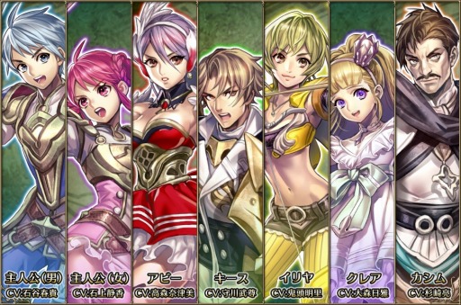 画像ギャラリー No.002のサムネイル画像 / アクションRPG「ピルグリムサーガ」Android版の事前登録受付を開始