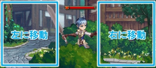 画像ギャラリー No.004のサムネイル画像 / アクションRPG「ピルグリムサーガ」,Android向けに配信がスタート