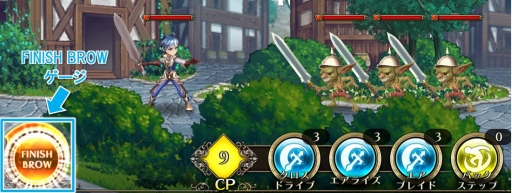 画像ギャラリー No.008のサムネイル画像 / アクションRPG「ピルグリムサーガ」,Android向けに配信がスタート