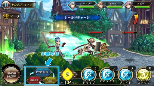 画像ギャラリー No.010のサムネイル画像 / アクションRPG「ピルグリムサーガ」,Android向けに配信がスタート